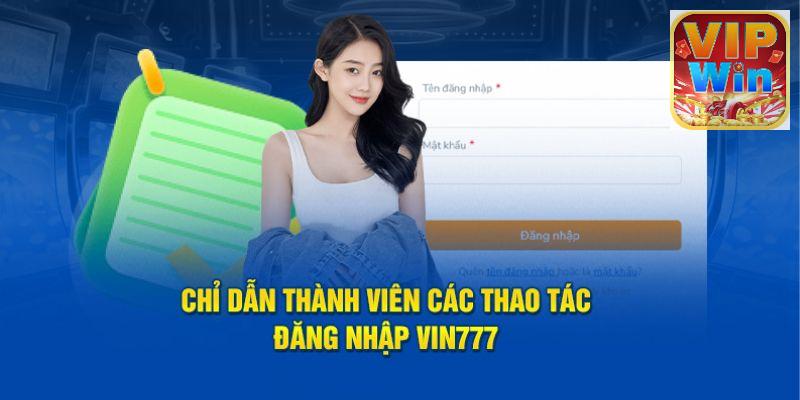 Các bước để đăng nhập 